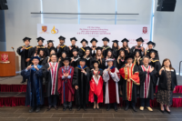 2022–2023 CW Chu College Graduation Ceremony